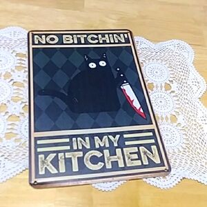 Distressed, vintage look -  Kitchen wall art